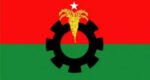 বিএনপির খসড়া তালিকা প্রস্তুত