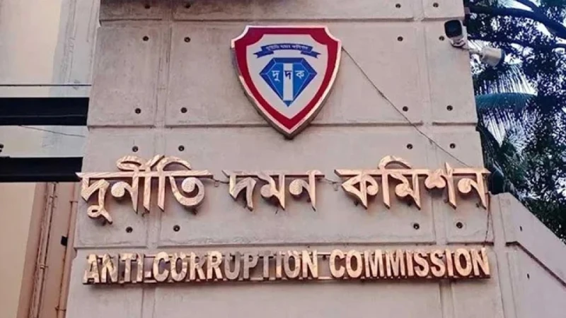 ৫৫ প্রতিষ্ঠানের নামে মামলা করবে দুদক