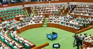 সংসদ অধিবেশন শুরু