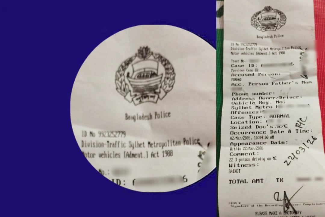 দেশ সংস্কারের পরও সিলেটে বদলায়নি পুলিশের লোগো
