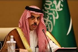 ইরানে হামলার হুমকি সৌদি আরবের