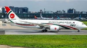 আজও ২৬ ফ্লাইট বাতিল