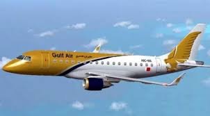 বাহরাইনে আটকে পড়া বাংলাদেশিদের ফেরাতে বিশেষ ফ্লাইট