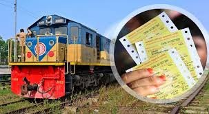 ট্রেনে ১৪ মার্চের ঈদযাত্রার অগ্রিম টিকিট বিক্রি হচ্ছে আজ