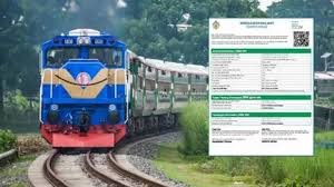 ঈদযাত্রায় ট্রেনের শেষ দিনের টিকিট মিলছে আজ