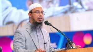 জুমার দিনের ৩ শ্রেষ্ঠ আমল পালনে শায়খ আহমাদুল্লাহর আহ্বান