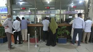 সীমিত পরিসরে আজ খোলা থাকবে যেসব ব্যাংক