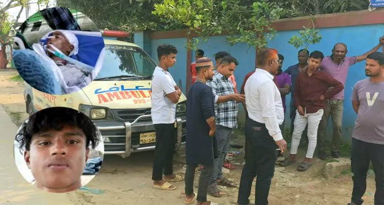 জগন্নাথপুরে ৫০ টাকা নিয়ে দ্বন্দ্বে কিশোরকে হত্যা, গ্রেফতার ১