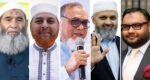 ডেপুটি স্পিকার পদে আলোচনায় পাঁচ জামায়াত নেতা