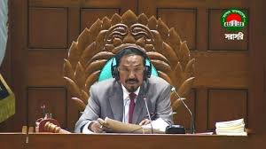 সংসদ অধিবেশন ২৯ মার্চ পর্যন্ত মুলতবি ঘোষণা