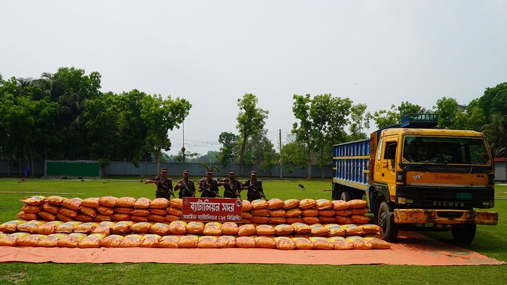 বিজয়নগরে সোয়া কোটি টাকার ভারতীয় জিরা জব্দ