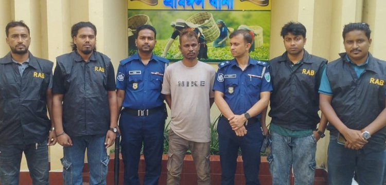 শ্রীমঙ্গলে ছেলের ছুরিকাঘাতে বাবার মৃত্যু, ৩ ঘণ্টার মধ্যে ঘাতক গ্রেপ্তার