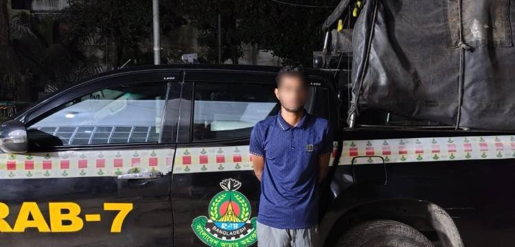 মাধবপুরে চা বাগানে নারী পর্যটক গণধর্ষণ মামলার পলাতক আসামি গ্রেফতার