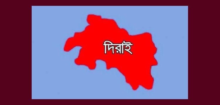 দিরাইয়ে বিষপানে স্বামী-স্ত্রীর মৃত্যু, কারণ নিয়ে ধোঁয়াশা