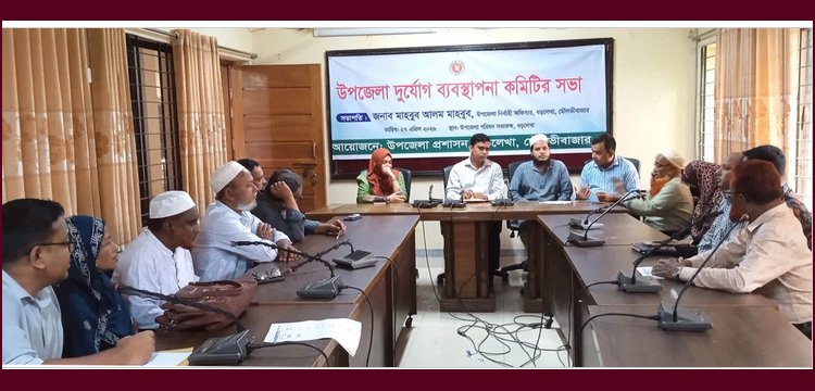 বড়লেখায় বন্যার আশংকায় প্রস্তুত ২৩টি আশ্রয়কেন্দ্র
