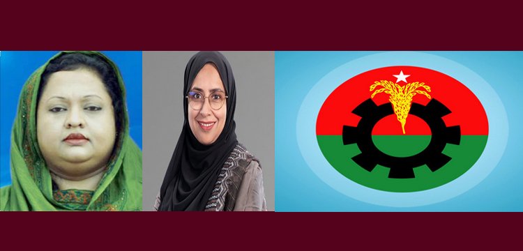 বঞ্চিত সিলেট–সুনামগঞ্জ :সংরক্ষিত নারী আসনে বিএনপির ৩৬ জনের তালিকা চূড়ান্ত
