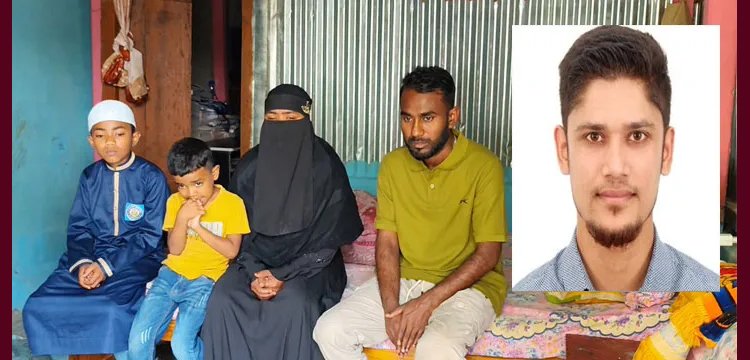 ইউরোপে পাঠানোর নামে প্রতারণা, সুনামগঞ্জে নিঃস্ব বহু পরিবার