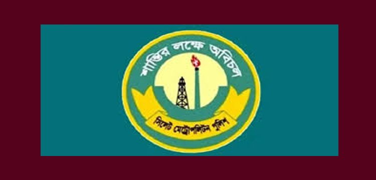 সিলেটে বিশেষ অভিযান: গ্রেপ্তার ৯০, যানবাহনের বিরুদ্ধে ব্যবস্থা ১৫২