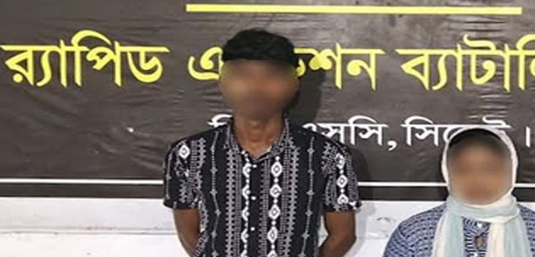 সিলেটের তারাপুর চা বাগান থেকে গাঁজাসহ নারী-পুরুষ আটক