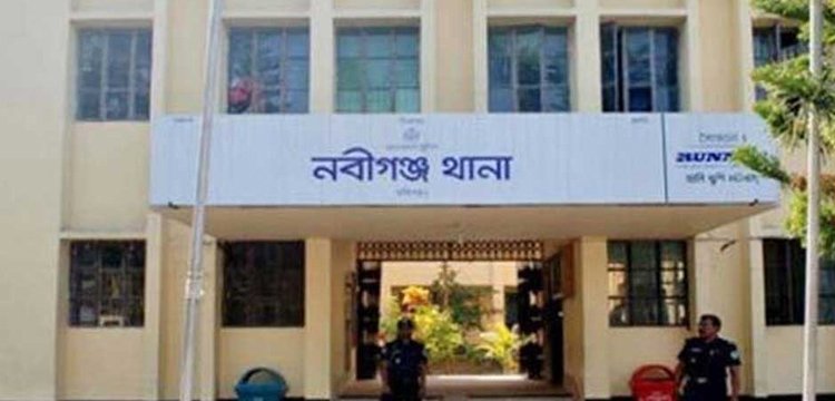 নবীগঞ্জে সরকারি জমি নিয়ে সংঘর্ষে কলেজ ছাত্র নিহত, আহত ৩০