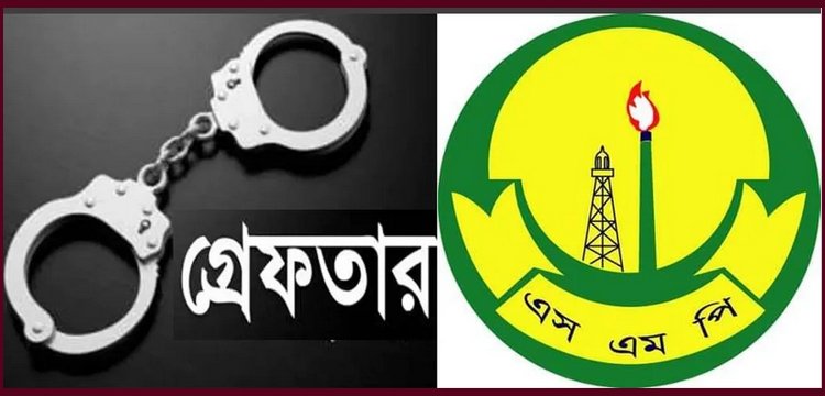 নগরজুড়ে অভিযান : এসএমপির ৩২ ঘণ্টার অভিযানে আটক ১০৮