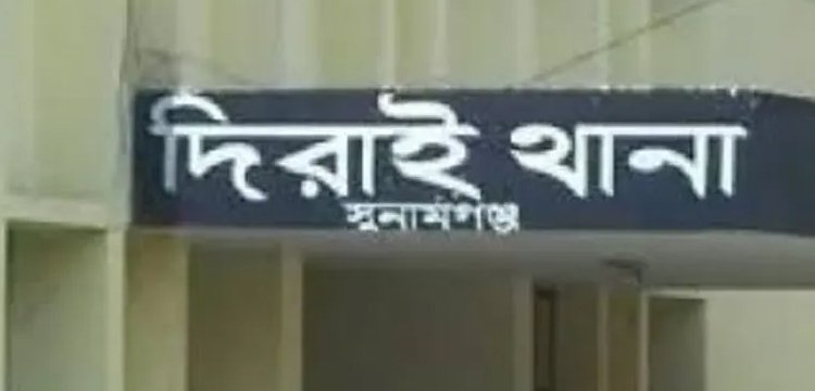 সুনামগঞ্জে পৃথক সংঘর্ষে আহত অন্তত ৪০ জন