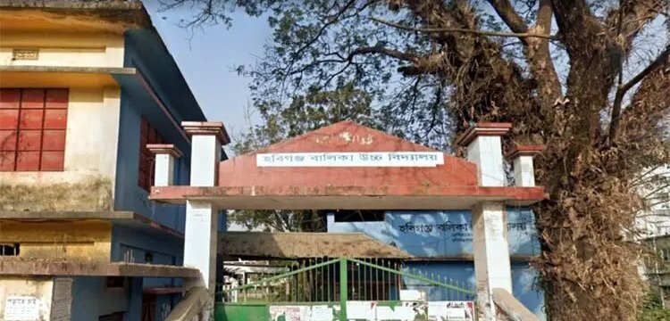 হবিগঞ্জে ভুল প্রশ্নে দাখিল পরীক্ষা, কেন্দ্র সচিবসহ ৩ জনকে অব্যাহতি