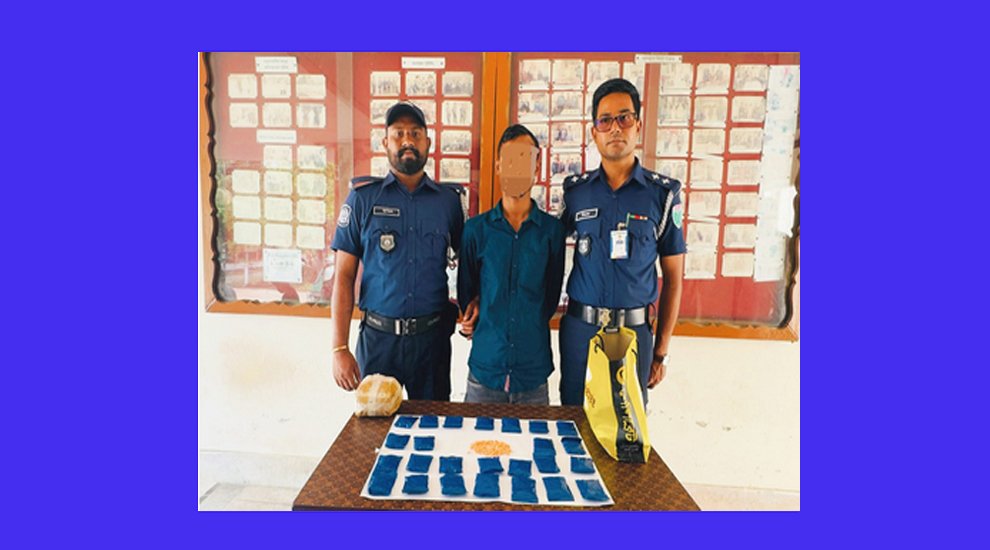 সিলেটে ৫ হাজার পিস ইয়াবাসহ মাদক ব্যবসায়ী আটক