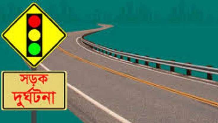 মার্চে সিলেটে সড়ক দুর্ঘটনায় নিহত ৩৬