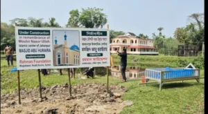 দক্ষিণ সুরমায় ৫৩ বছরের পুরোনো কবর স্থানান্তর