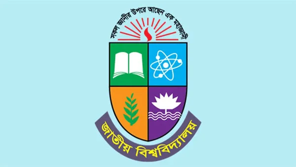 জাতীয় বিশ্ববিদ্যালয়ের ভর্তি পরীক্ষা এপ্রিলের শেষে