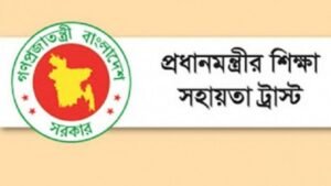 একাদশ শ্রেণিতে ৬ হাজার টাকা ভর্তি সহায়তা পাবেন যেসব শিক্ষার্থীরা