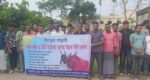 ষাঁড়ের লড়াইয়ের অনুমোদন চেয়ে জগন্নাথপুরে মানববন্ধন