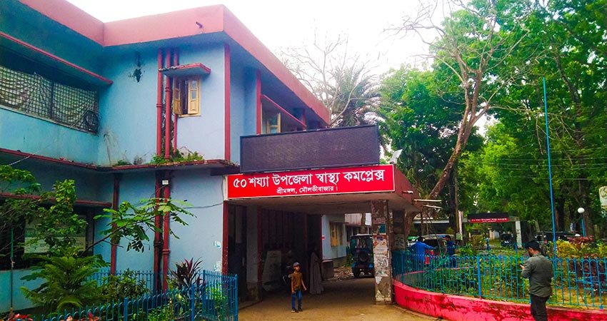 ৫০ শয্যার হাসপাতালে ৩১ শয্যার জনবল দিয়ে সেবা