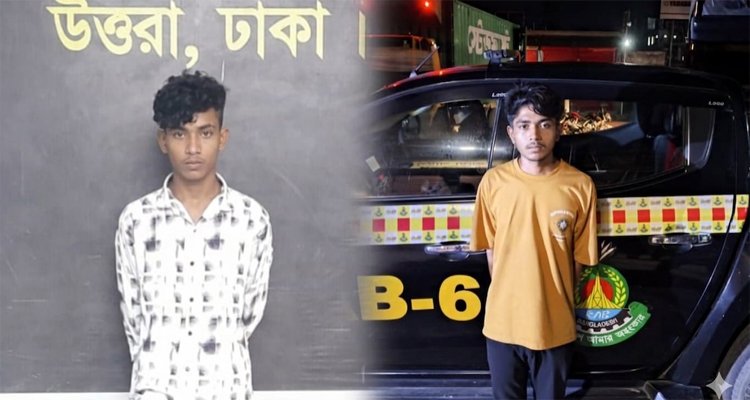 মাধবপুরে ফেরদৌস হত্যা মামলার প্রধান আসামিসহ গ্রেফতার ২