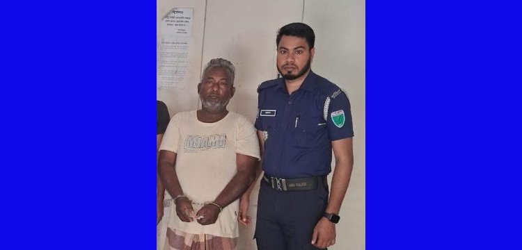 মৌলভীবাজারে আওয়ামী লীগ নেতা রিপন বকস গ্রেফতার