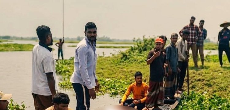 নবীগঞ্জে নিখোঁজের দুদিন পর কৃষকের মরদেহ উদ্ধার