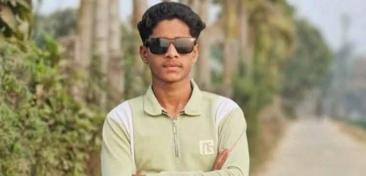 তাহিরপুরে বিদ্যুৎস্পৃষ্ট হয়ে এসএসসি পরীক্ষার্থীর মৃত্যু