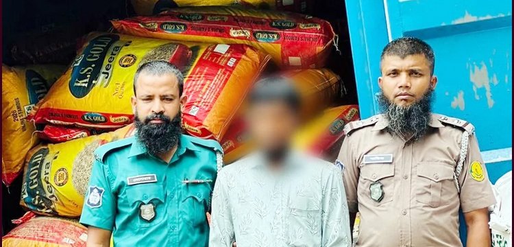 আম্বরখানায় কাভার্ডভ্যান ভর্তি ভারতীয় পণ্যসহ আটক ১