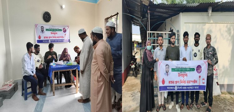 জন্মদিনে কেক নয়, রক্তদানের বার্তা—সিলেটে ভিন্ন আয়োজন