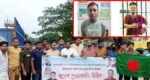 সিলেট-তামাবিল সড়কে নিষিদ্ধ ছাত্রলীগের মিছিল : গ্রেফতার ২