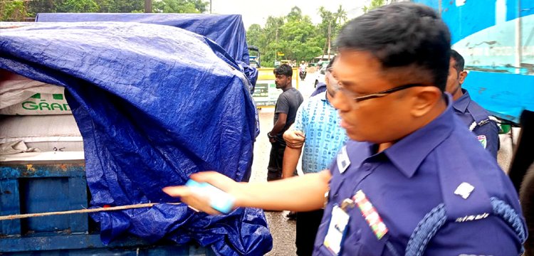 জৈন্তাপুরে ১০৫০ কেজি ভারতীয় চা-পাতাসহ আটক ১