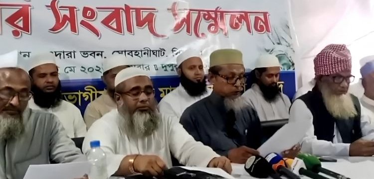 কোরবানির পশুর চামড়া সংগ্রহ না করার সিদ্বান্ত সিলেটের কওমি মাদ্রাসাগুলোর