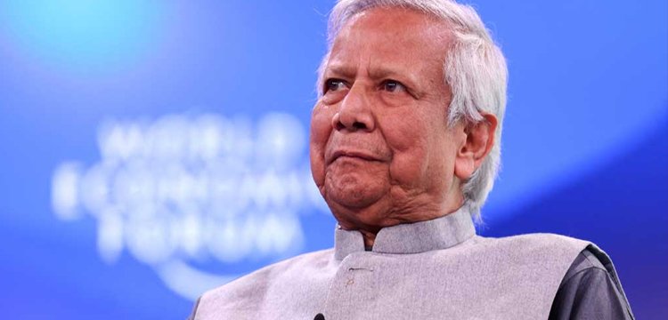 মাইলস্টোন ট্রাজেডি: ইউনূসসহ ১৬ জনের বিরুদ্ধে মামলার আবেদন