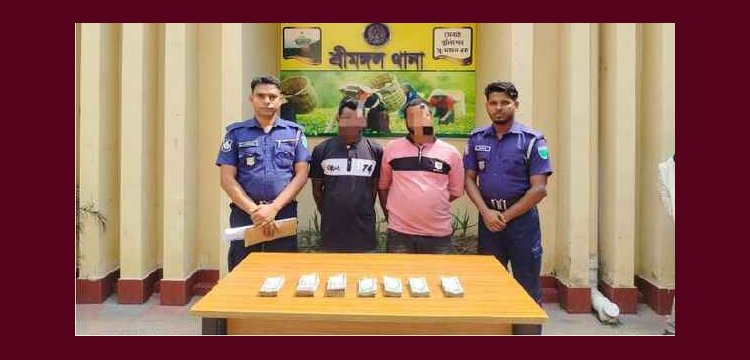 মৌলভীবাজারে এসএ পরিবহনের কভার্ডভ্যানে কোটি টাকার ভারতীয় পণ্য জব্দ
