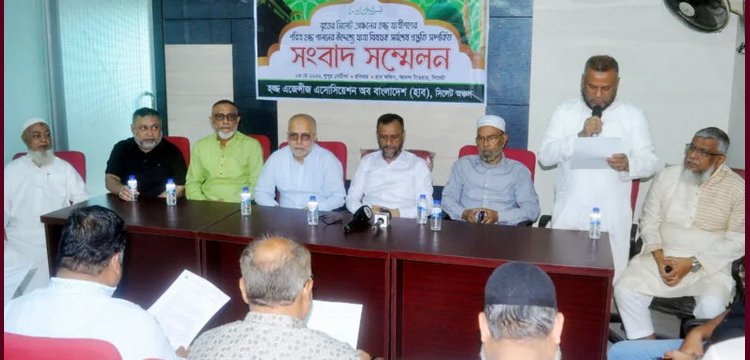 সিলেট থেকে ৭টি হজ ফ্লাইট, প্রথম যাত্রায় সোমবার যাবেন ৪১৯ হাজি