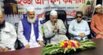 সিলেটে রহমানিয়া ওভারসীজের হজ প্রশিক্ষণ কর্মশালা