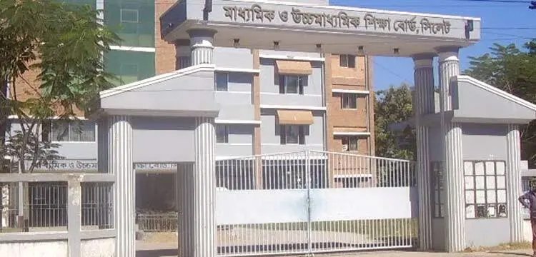 মৌলভীবাজারে ভুল সেটে এসএসসি পরীক্ষা, সাতজনকে অব্যাহতি
