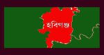 হবিগঞ্জে একদিনে দুই মরদেহ উদ্ধার