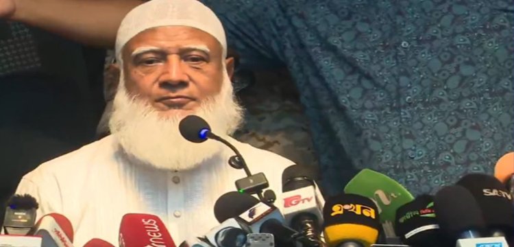 আমেরিকার চুক্তি নিয়ে অন্তর্বর্তী সরকারের সঙ্গে কথা হয়নি :জামায়াত আমির